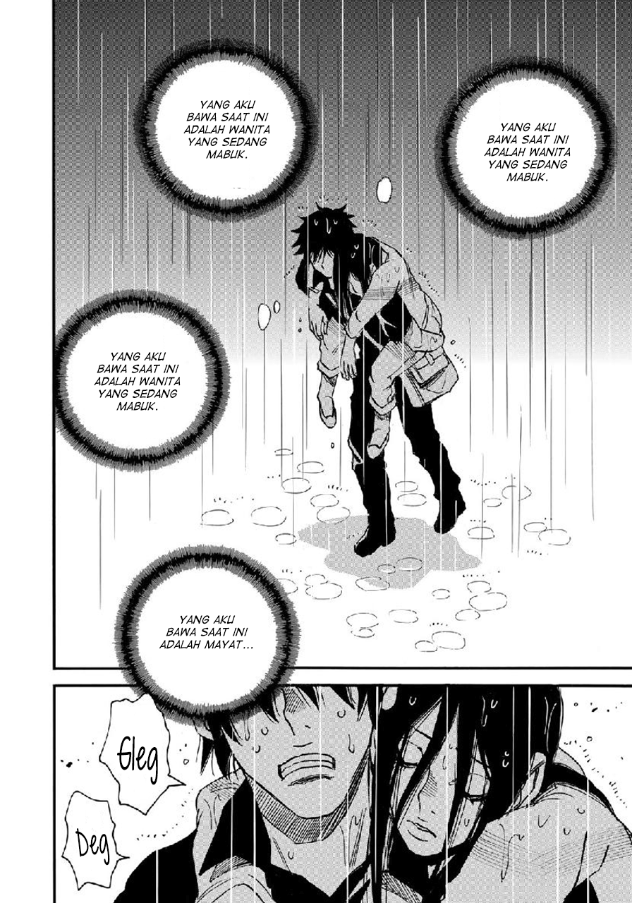 Mizutamari ni Ukabu Shima chapter 3